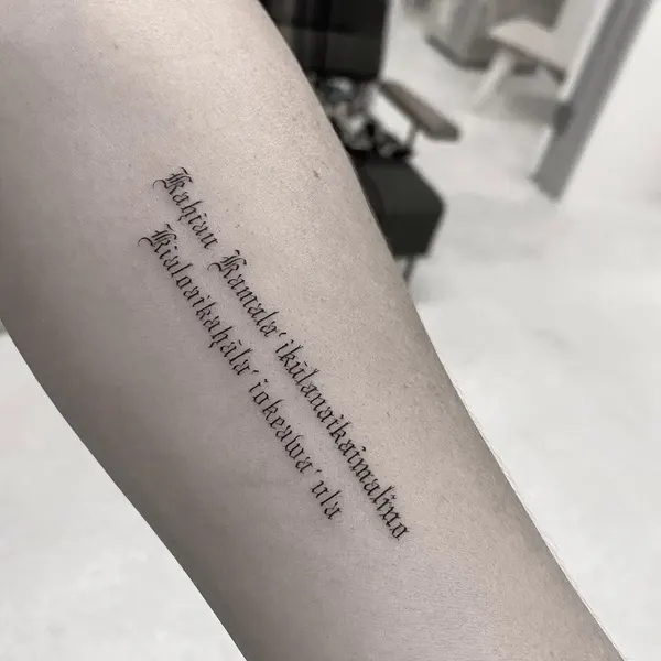 Lettering, 문구, 문장, 시, 가사, 지혜, 추모 문구, 용기, 물망초, 손글씨, 회복력