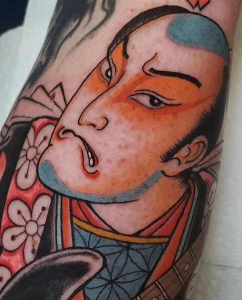 기타