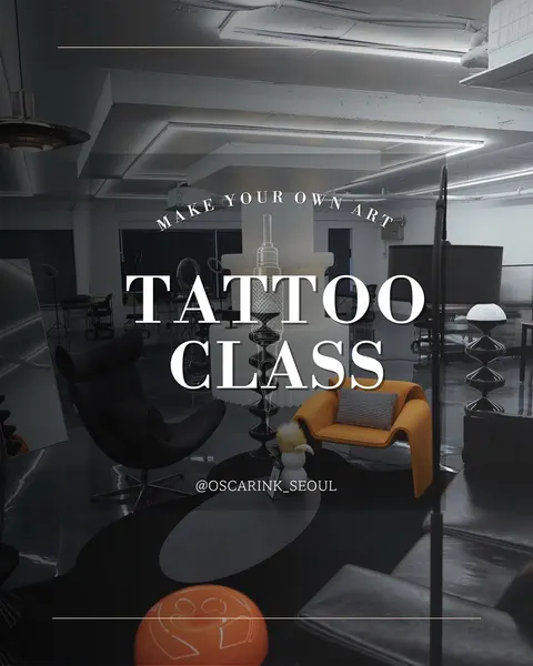 oscarink_seoul