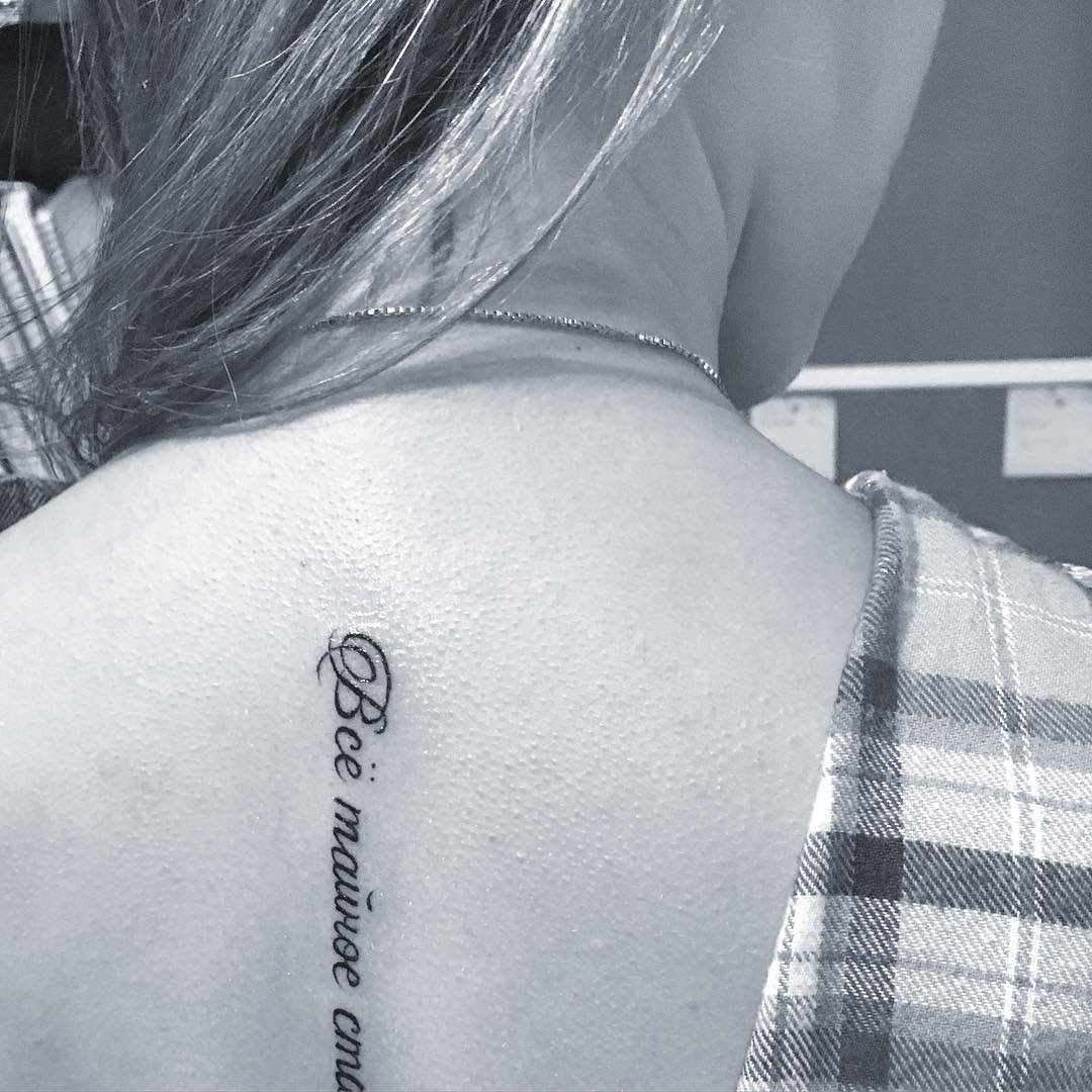 Lettering