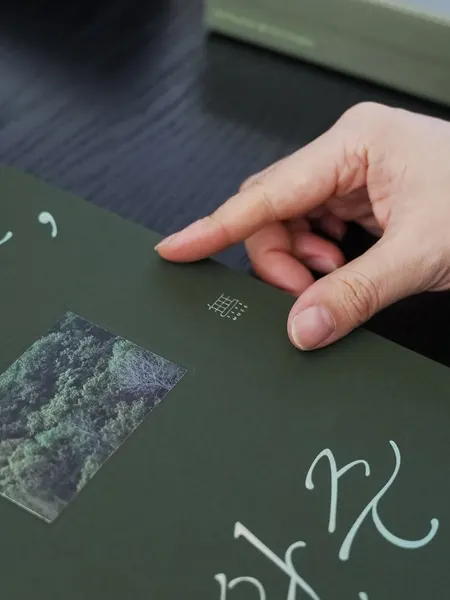 ilwolhongdam