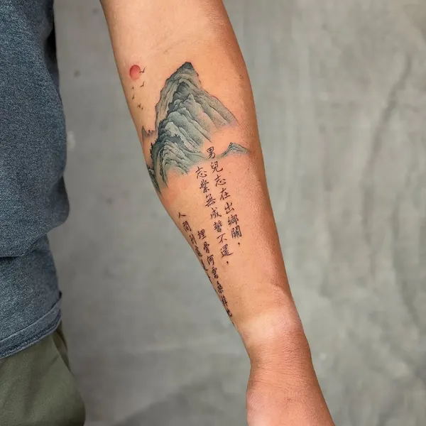 Lettering, 시, 가사, 지혜