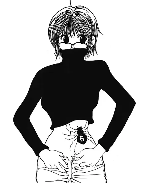 거미