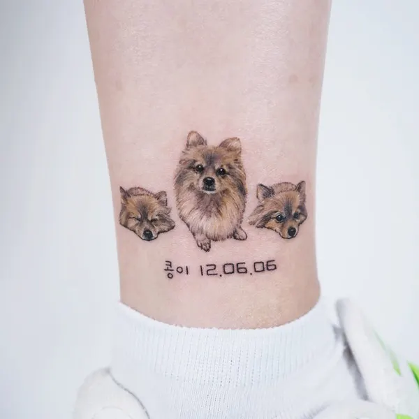 다람쥐