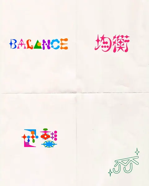 Geometric, Lettering