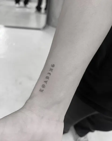 Lettering, 한자 레터링