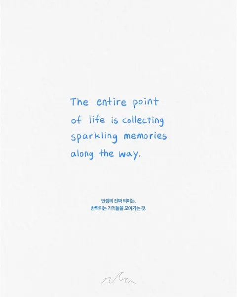 Ruha