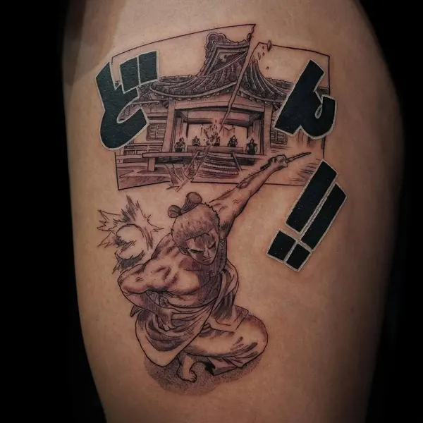 ink.ray