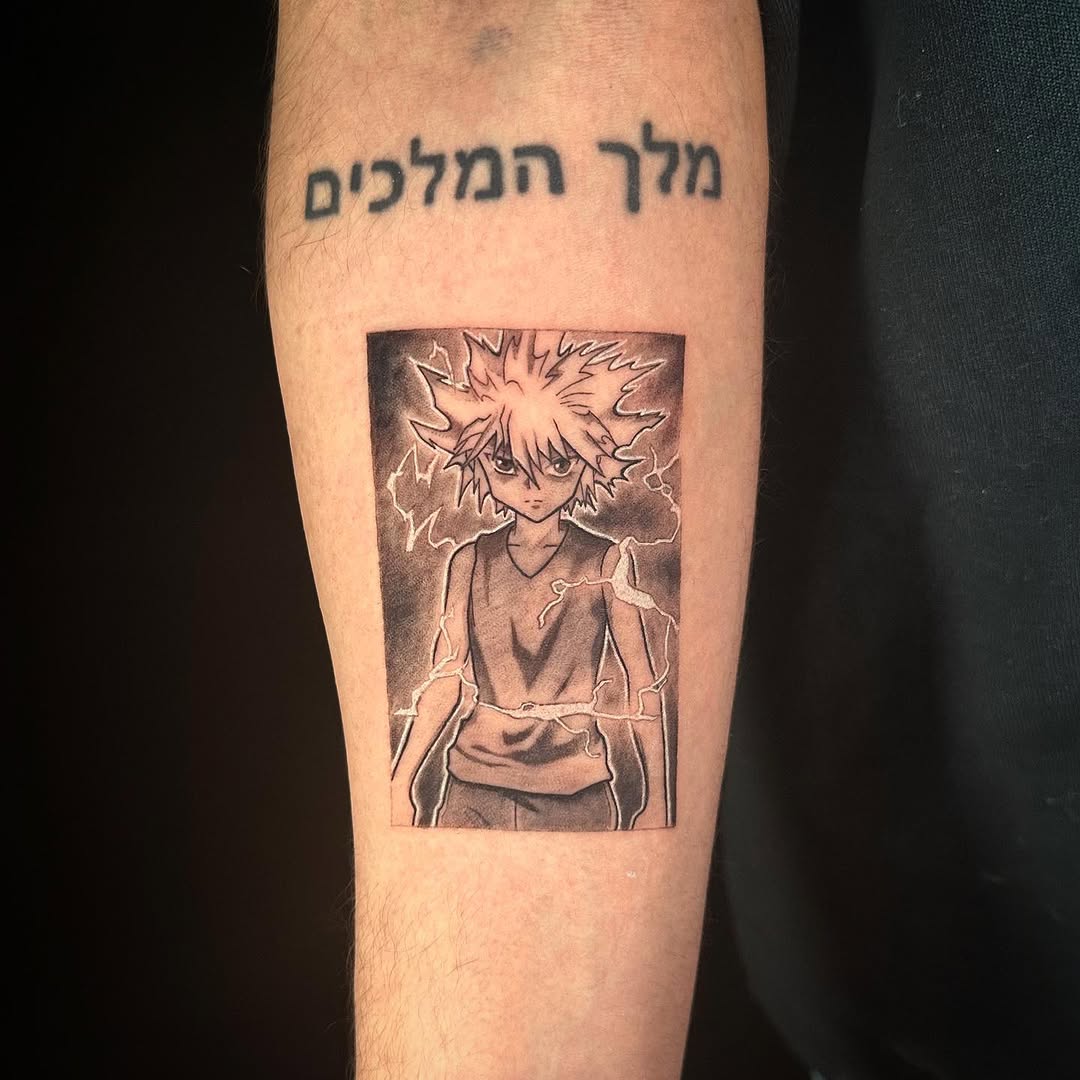ink.ray