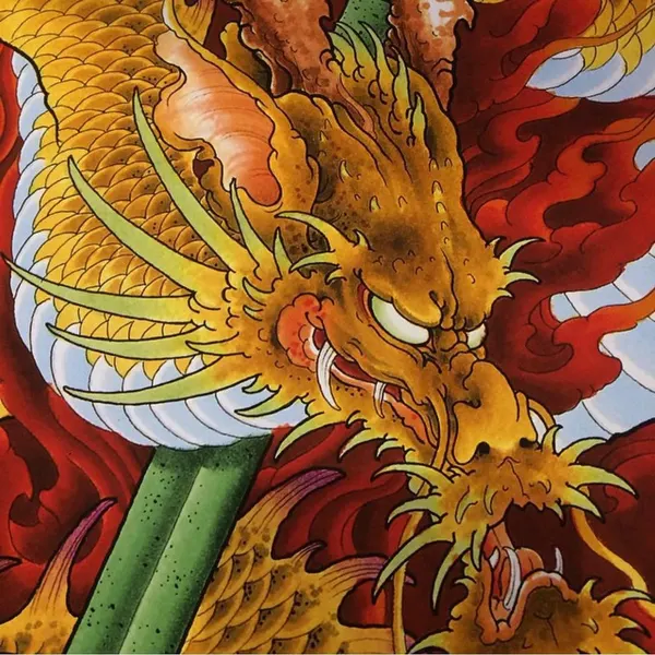 Dragon