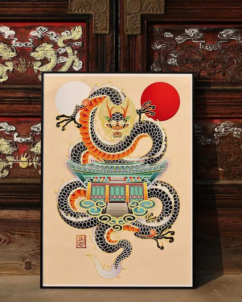 Dragon