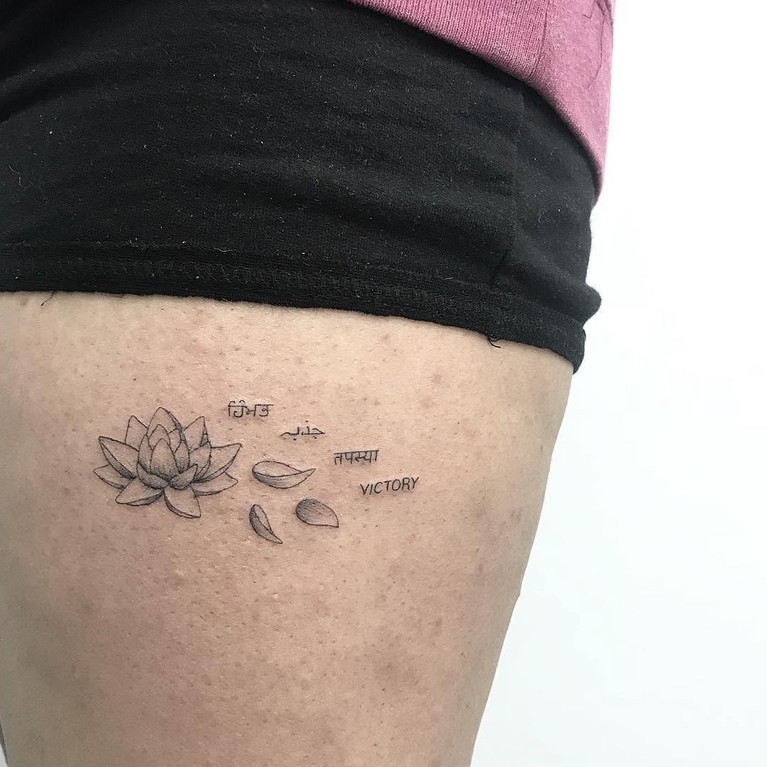Flower