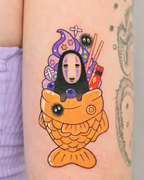 요괴