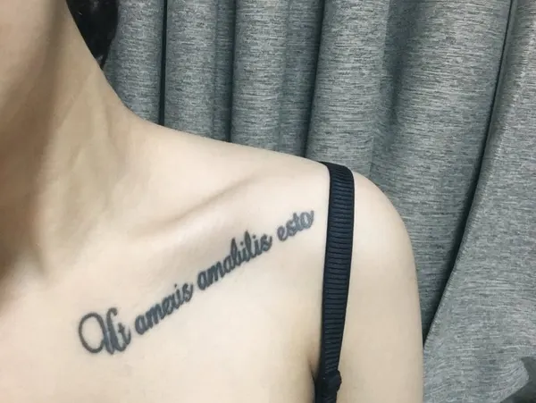 비대칭