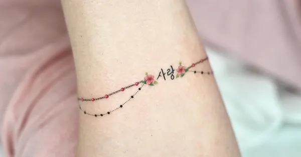 팔찌, 주얼리