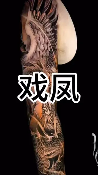 한자