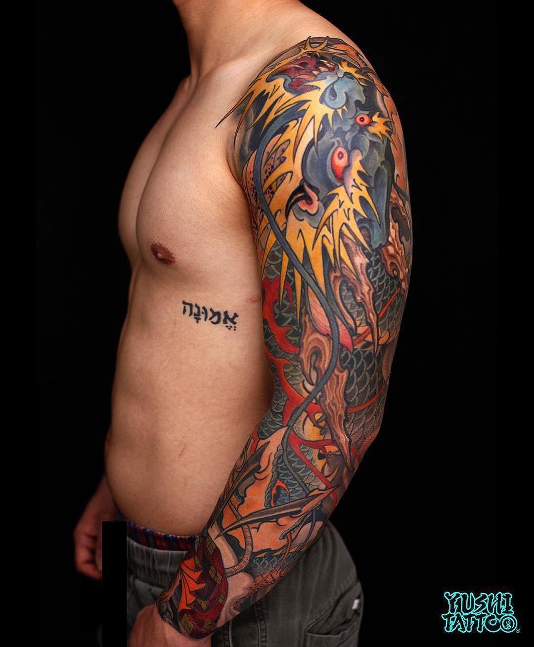 Guru Tattoo