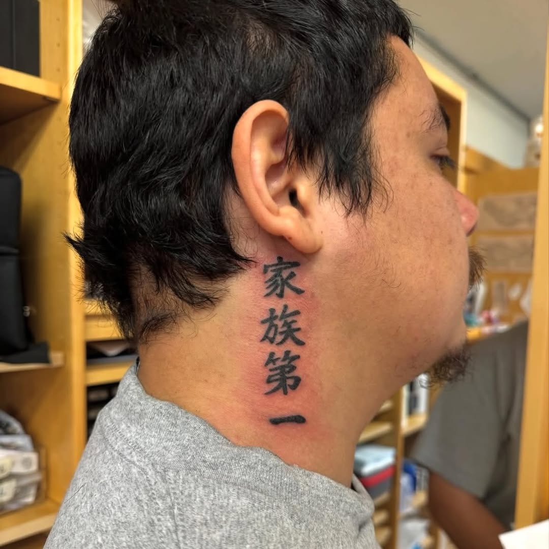 Lettering, 한자, 일본어 레터링, 한자 레터링