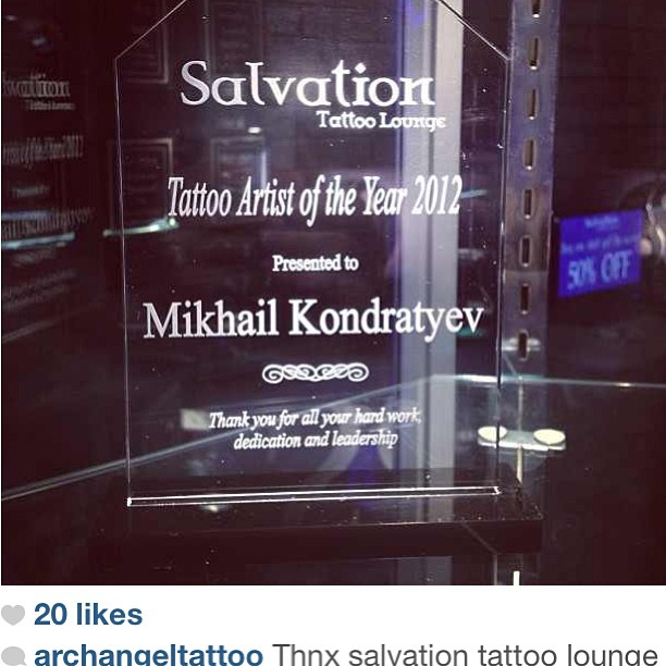 salvationtattoolounge