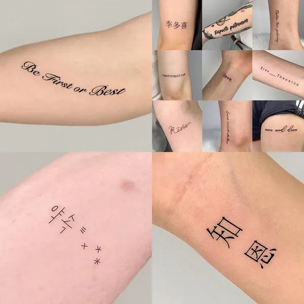 soozzang_tattoo