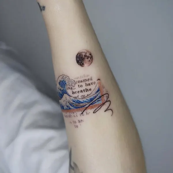 책, 시