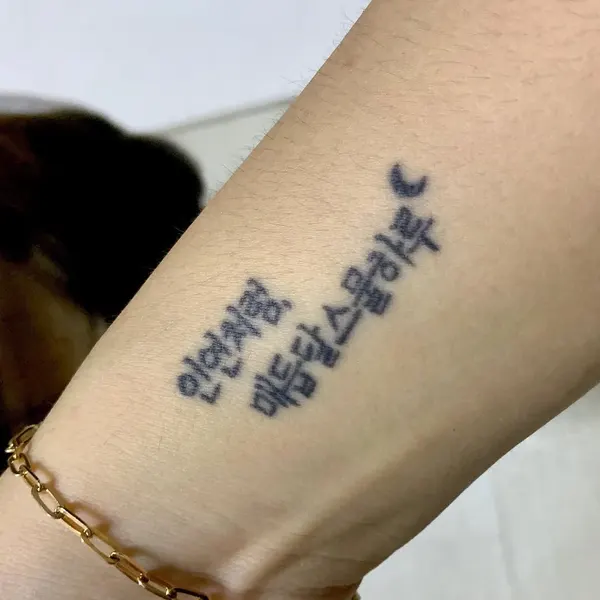 daldam__