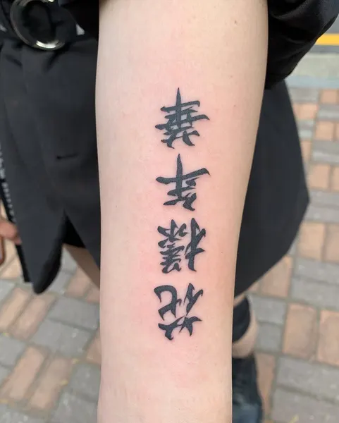 Lettering, 일본어 레터링, 한글 레터링, 한자 레터링