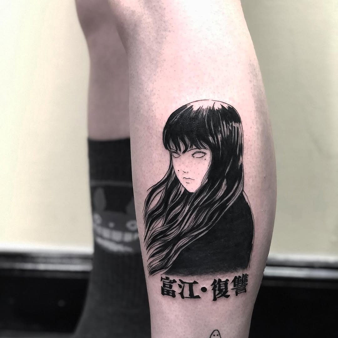 일본어 레터링, 부채