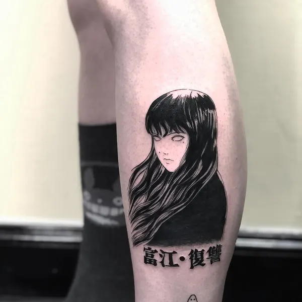 일본어 레터링, 부채