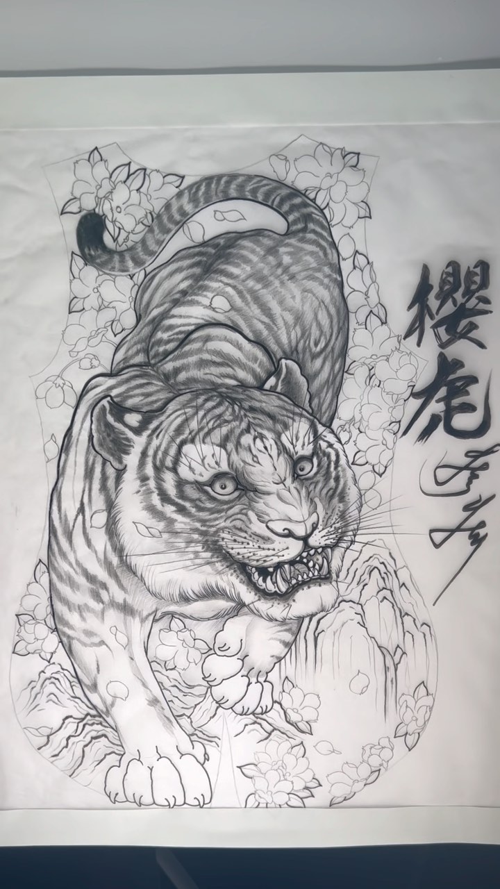 Tiger