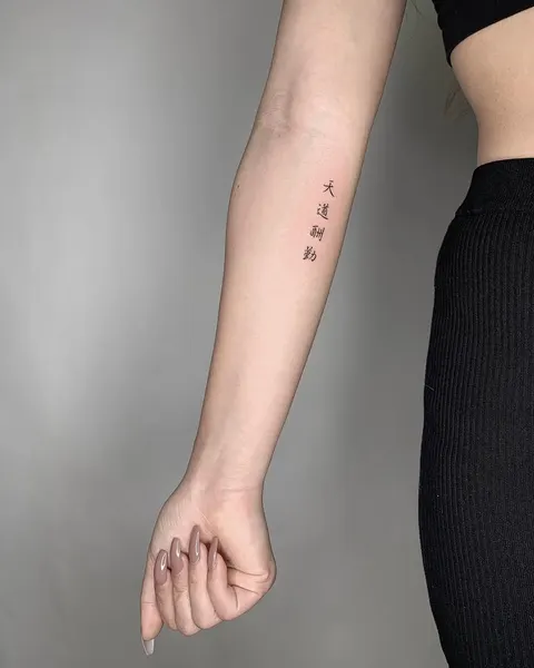Flower, Lettering, 좌표