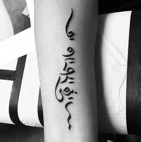 Lettering, 서예, 아랍어 레터링, 일본어 레터링, 한글 레터링