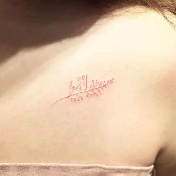 Circa Tattoo
