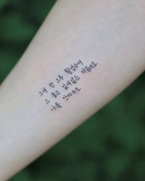 Lettering