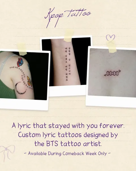 kpop_tattoostudio