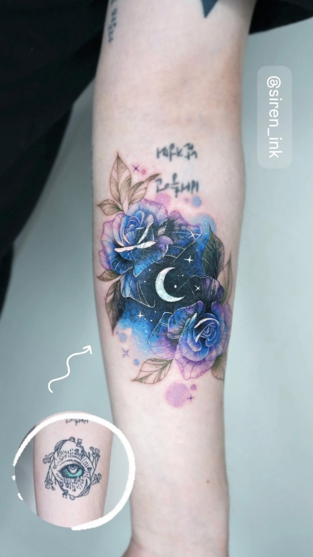 Flower, Rose, 토성