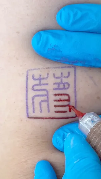tattooist_arar