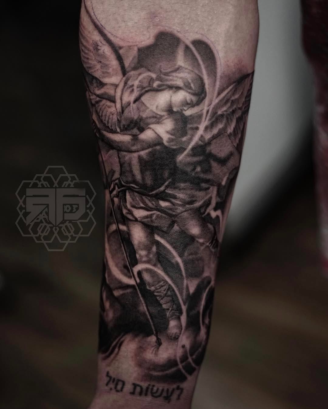 radiaztattoos