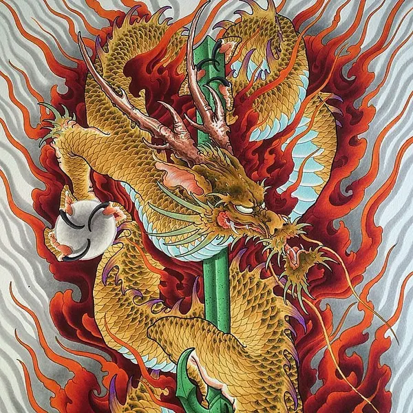 Dragon