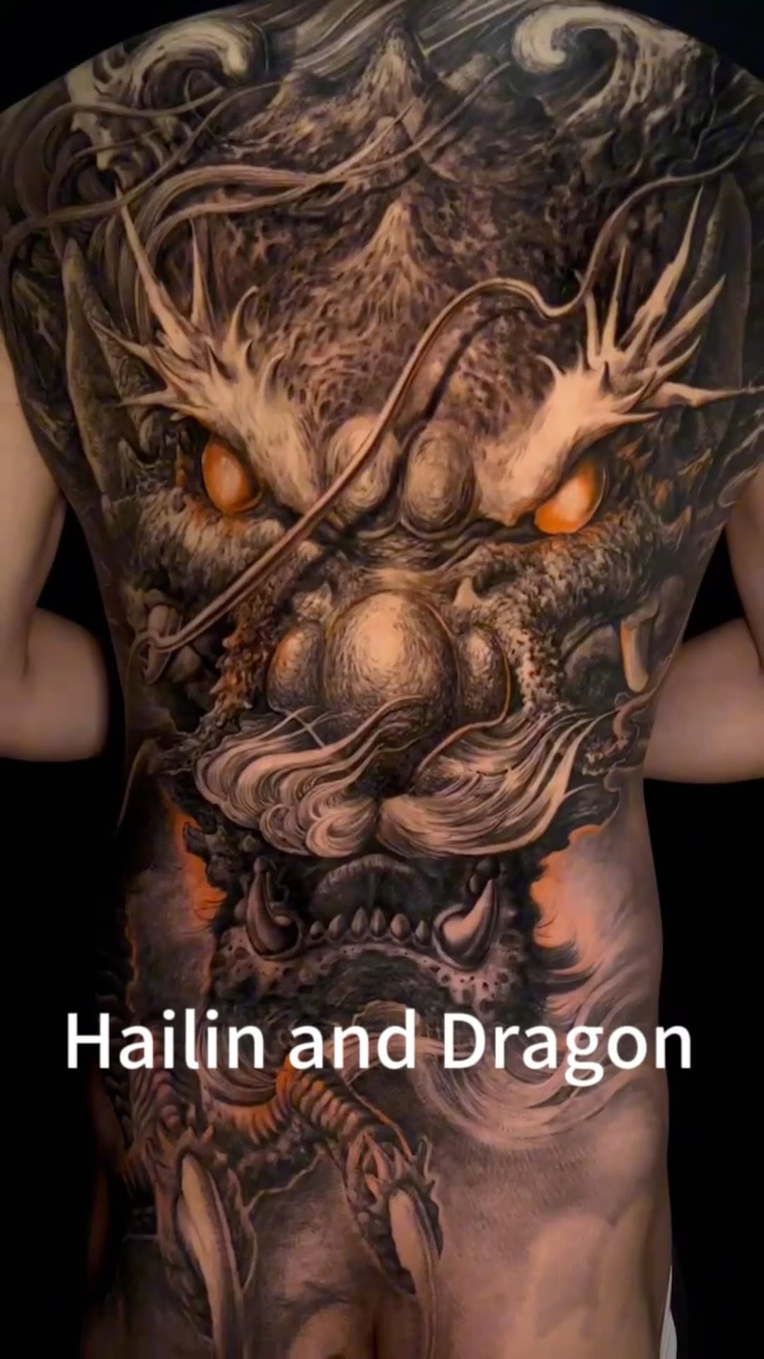 한국 용, Dragon
