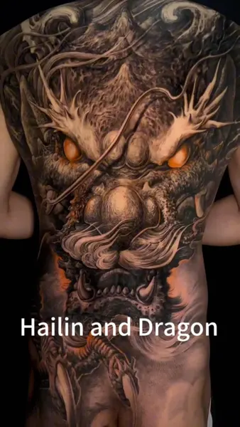 한국 용, Dragon