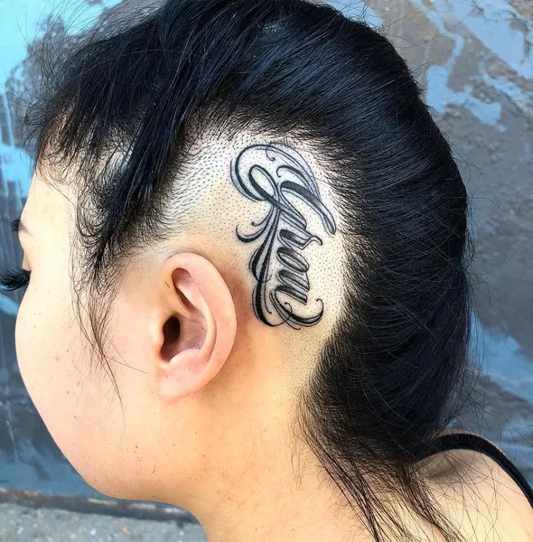뇌, Lettering