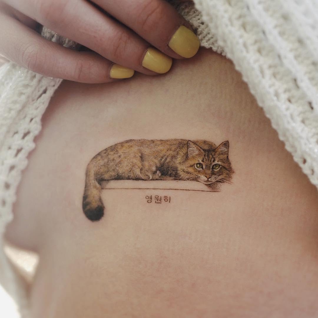 soltattoo