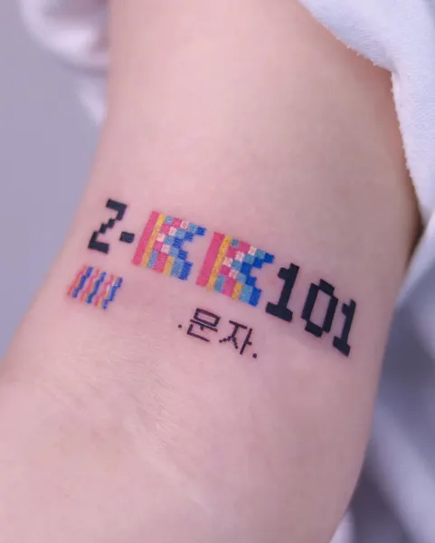 한글 레터링, 한복