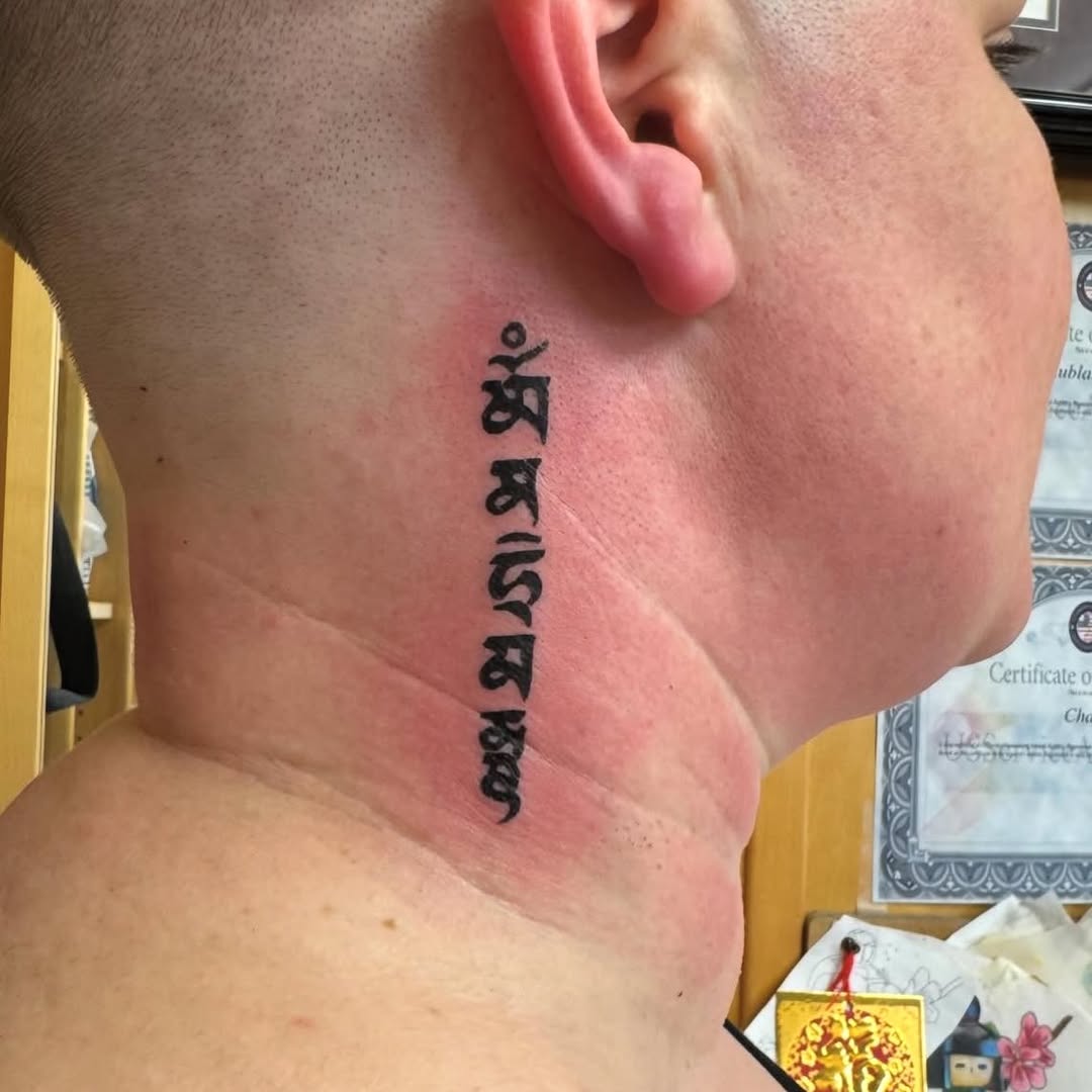 Lettering, 단청, 이름, 지혜, 한자 레터링, 올드 잉글리시