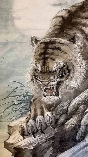 Tiger