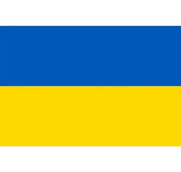 Sivak