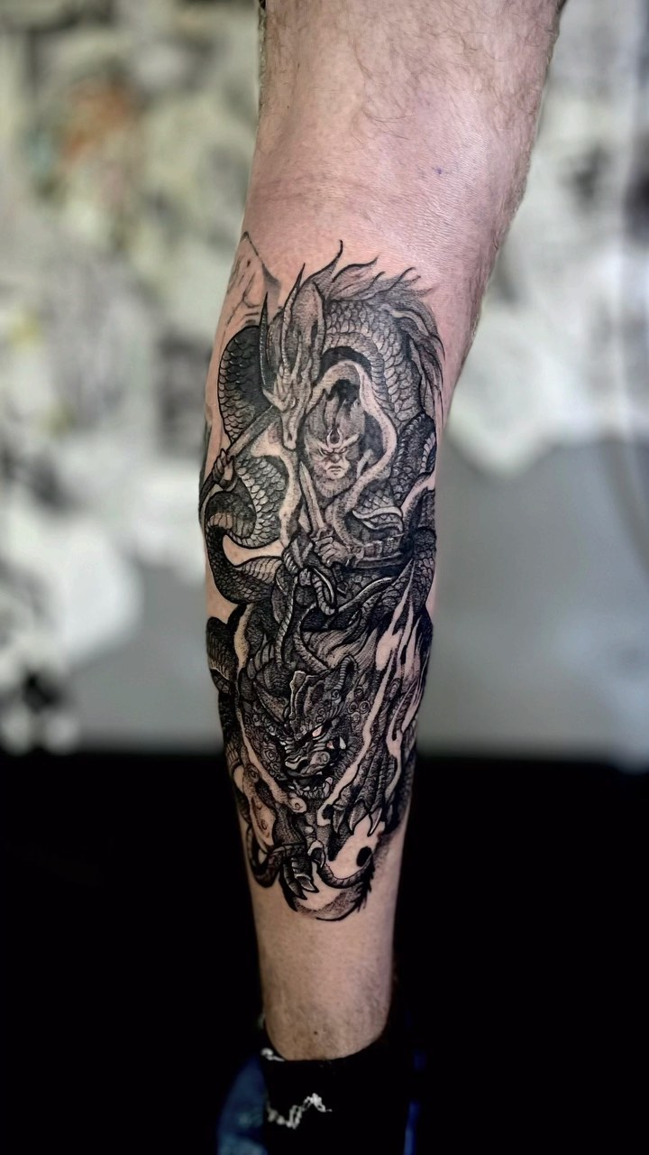 Dragon