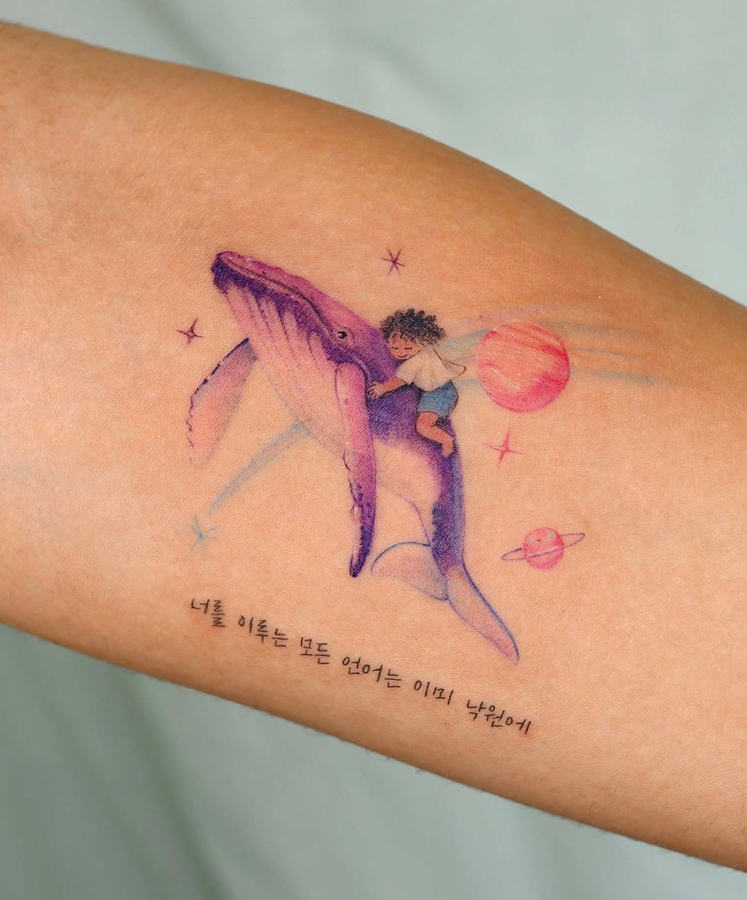 eunyutattoo