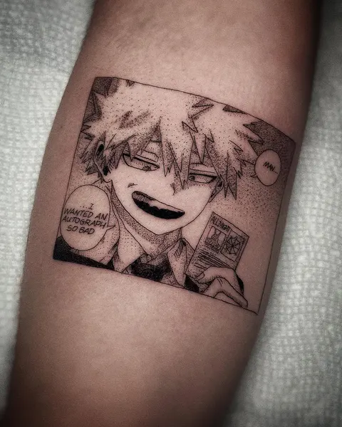 소년